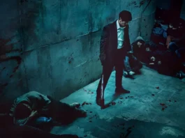 Mercy for None (2025) ดับแค้นไร้ปรานี